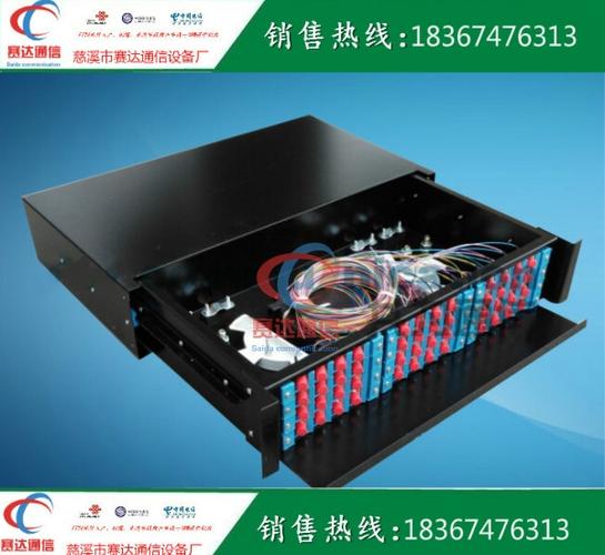 产品简介:ftth室外壁挂式光分路器箱用于光缆与光通信设备的配线