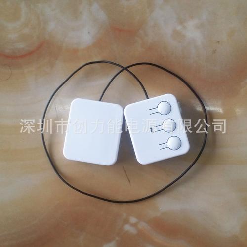 深圳工厂批发蓝牙帽子用耳机模块杰里50蓝牙耳机蓝牙模块