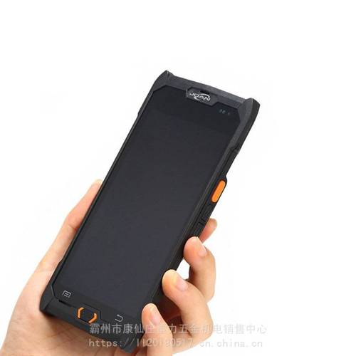 北斗有源手持终端消防林业巡检终端抢险救灾通信设备手持报灾终端雷力